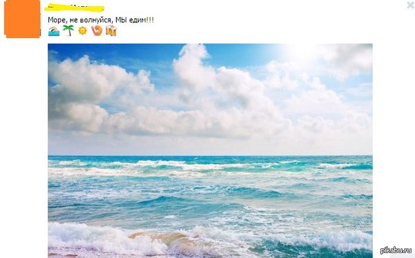 �������, �������...