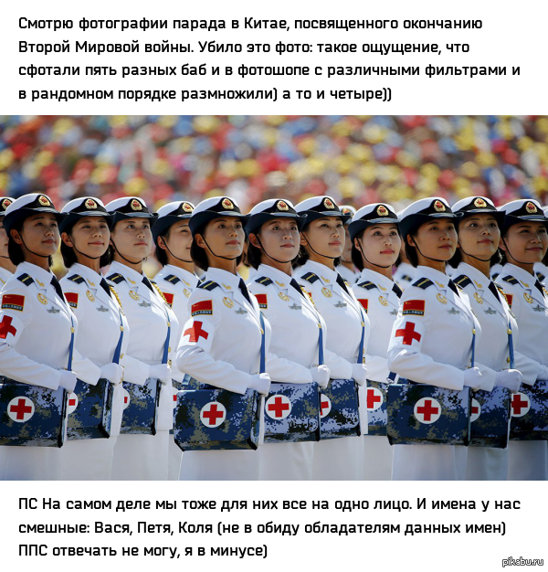 ��� �������� ������ �� ������?