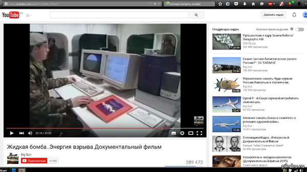 ������ ������