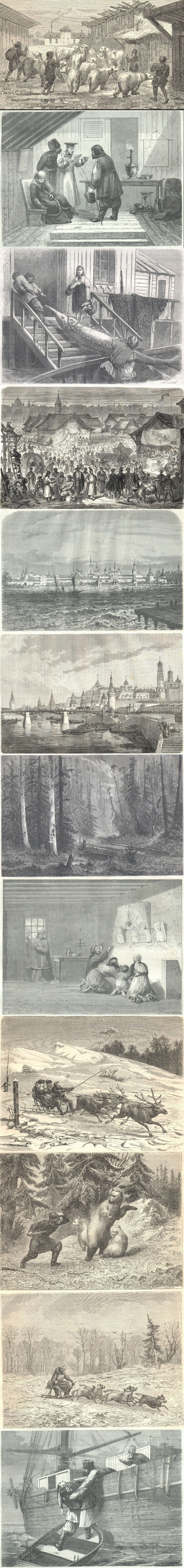 ��������� ����������� ��������, ���������� � ������ � �������� 19-�� ����.