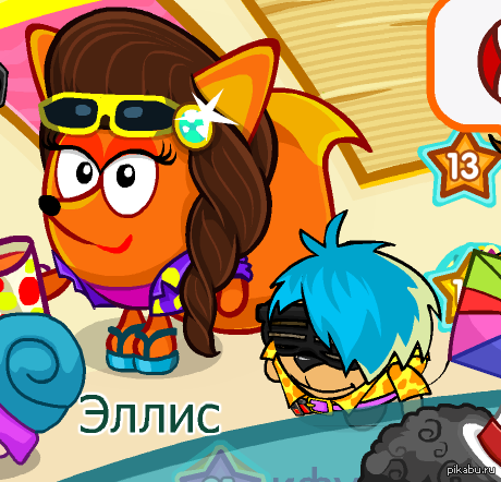   - ... NPC   , ...
