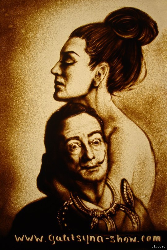 Великие психологи и те не могли понять, где кончается гениальность и начинается безумие. (с)Сальвадор Дали