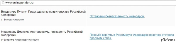 ����� ������ ������� � ���������� �� �������...