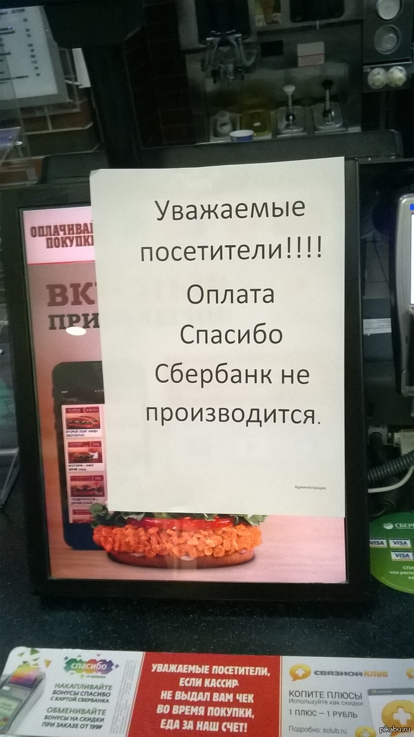 ������ ����� ���������� ������ ���� ����� �����������.