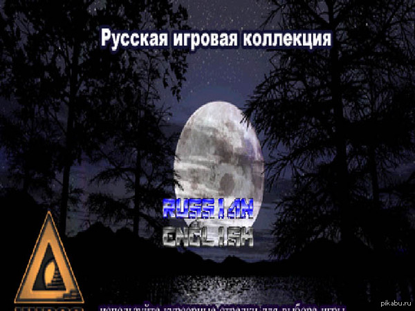 ����� ����� ����� ���� �������� ��� ������ �������� � � ����������� ��������� ����������!