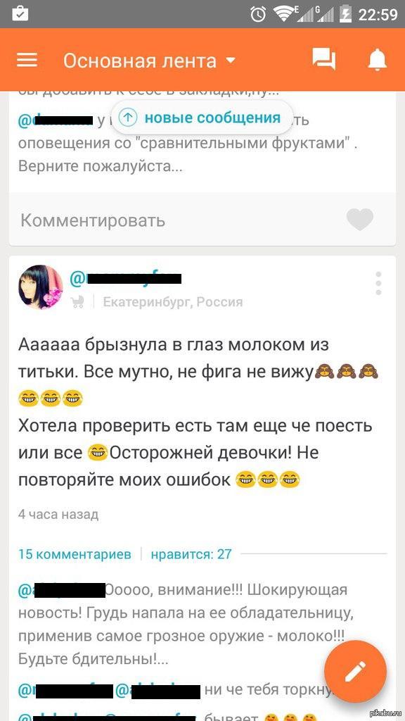 �������� �����