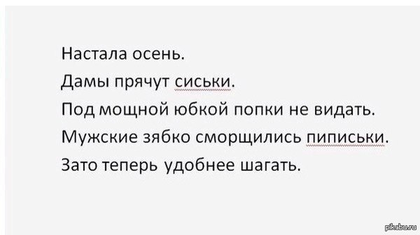 �������...