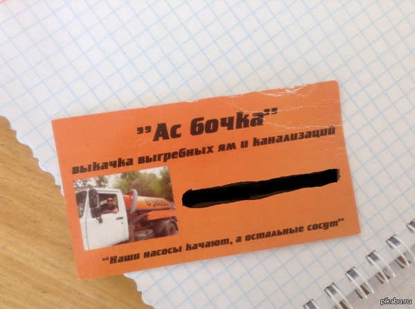 ���� ����������