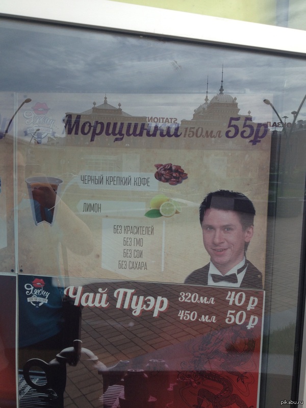 М-маркетинг.Холостяк уже не тот