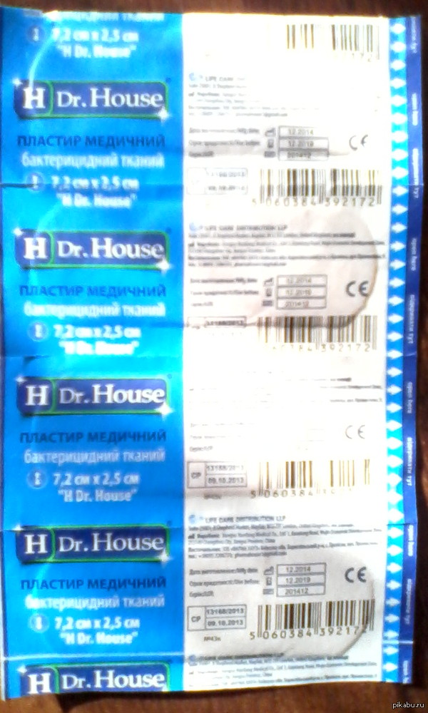 ������������� �� ������ ������� �����.