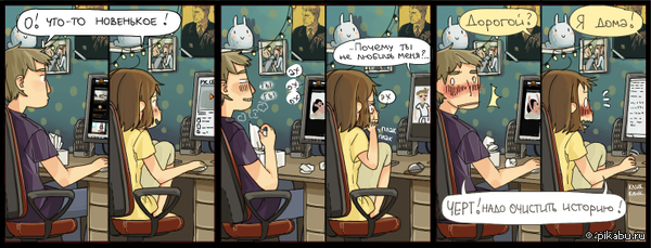 ������� ��������