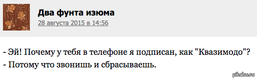       https://vk.com/2pound