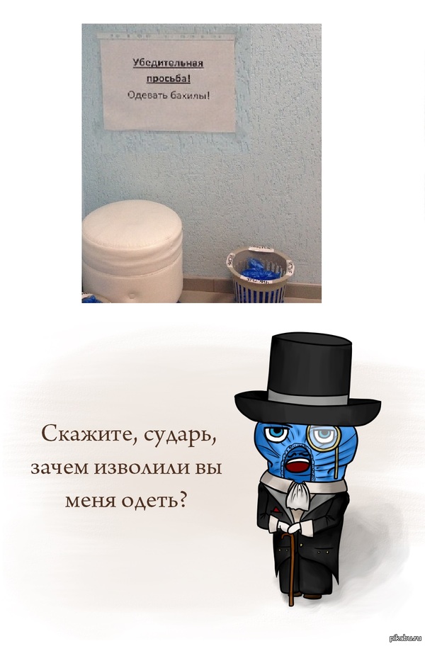 &quot;&quot;     ,      :)       .-.