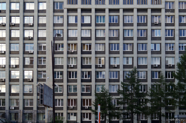 Торжество геометрии.