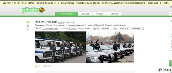 ������� �� ������