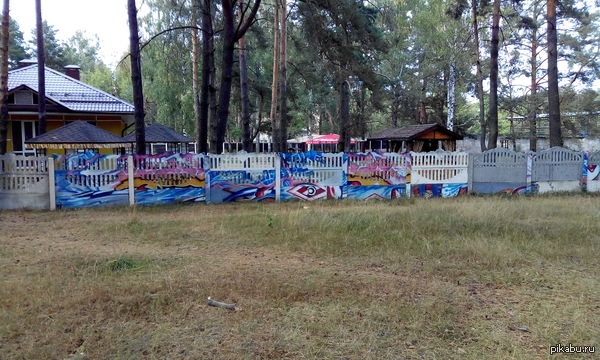 ���������� �����, �� ������ ��������� �������