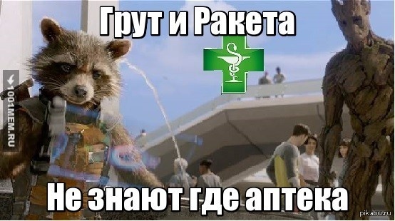 ������ � ����