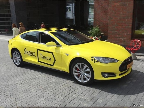 Tesla в Яндекс такси