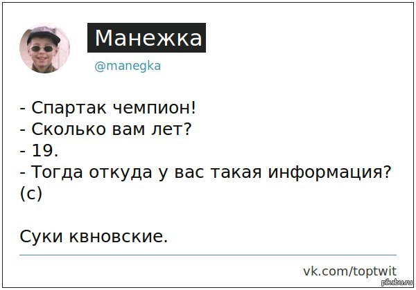 ������� �������.