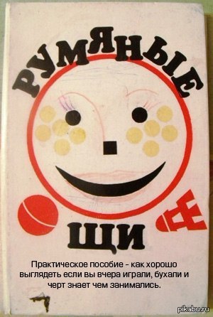 Чтиво на утро )