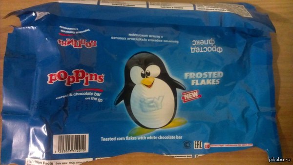 Вот такой вот нынче линукс продают... с кукурузными хлопьями в белом шоколаде...