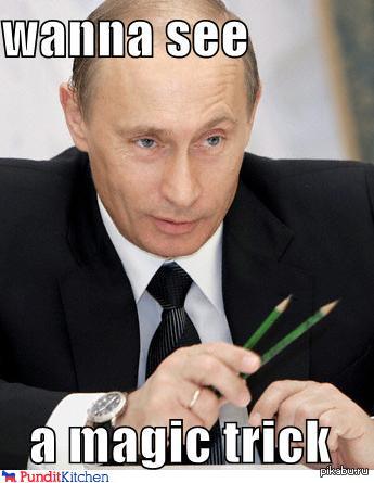 ����� - ����� � ���������� .