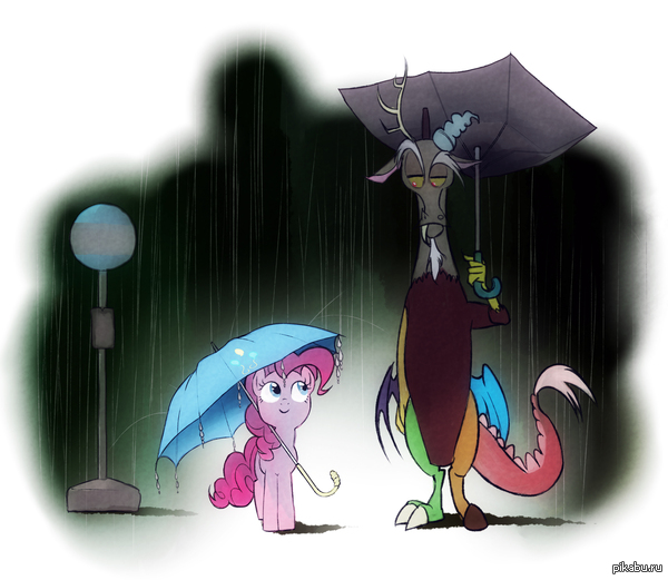 Мой сосед Дискорро. - My Little Pony, Discord, Pinkie Pie, Дождь, Мой сосед Тоторо, Зонт, Король, MLP Discord