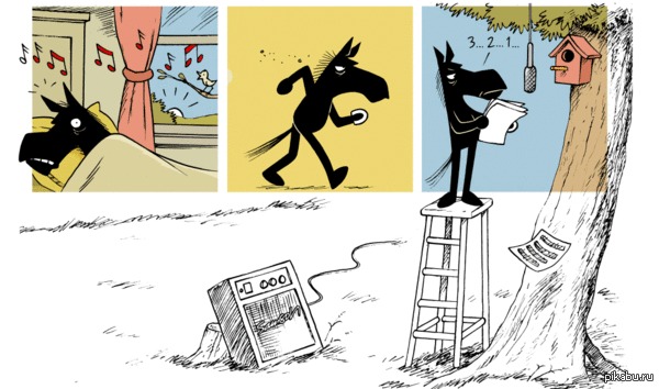 ����� ����� ���� �� ����� �� � �������!