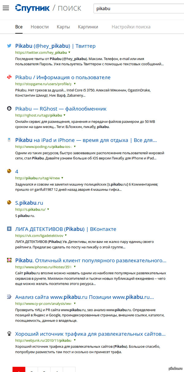 Хреновые СЕОшники пикабу часть2