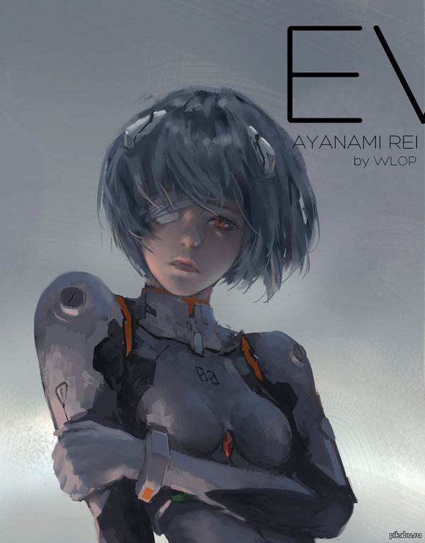 Ayanami Rei