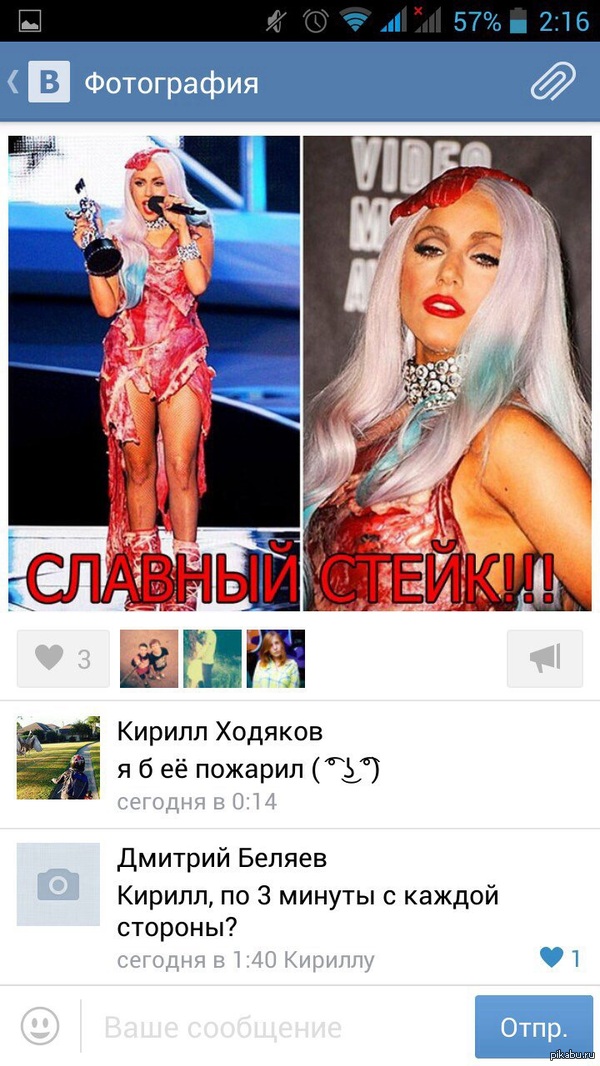 ����� �� ����