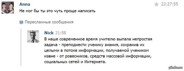 �� ������� ����� ������� �����