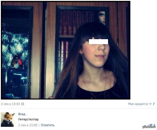 �������� � �������� ��.