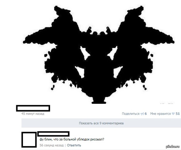 �������� � �������