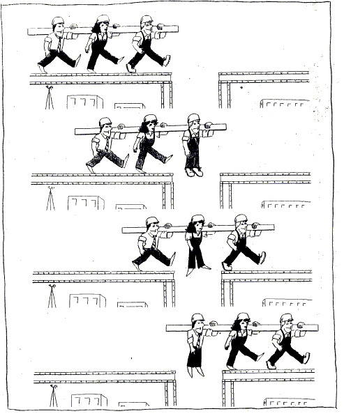 ��������� ������