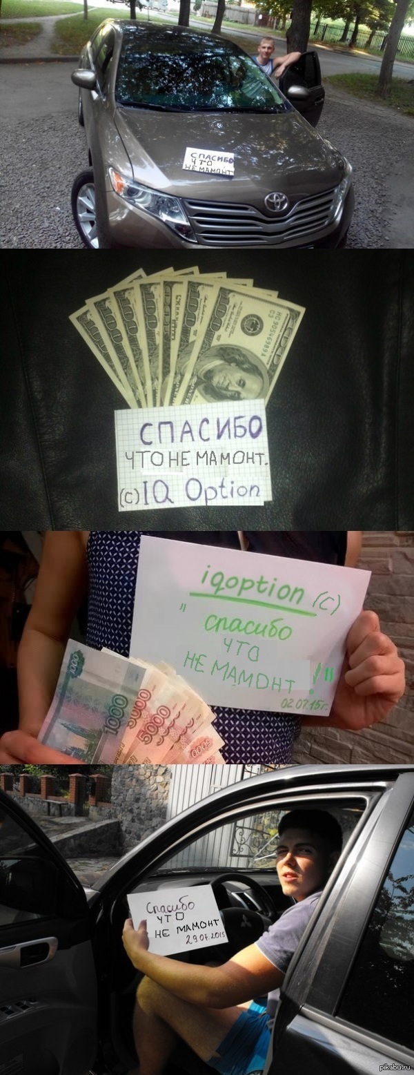 ��� � ���� ���������� ������� � vk..