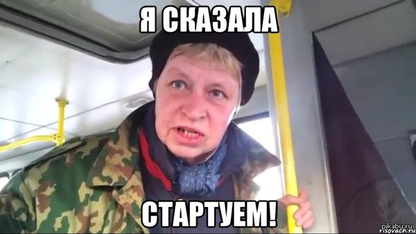   Ok Google...     , &quot; !!!!! .... &quot; =)))))))))))   .  https://www.dp.ru/a/2015/09/07/yandex_navigator/