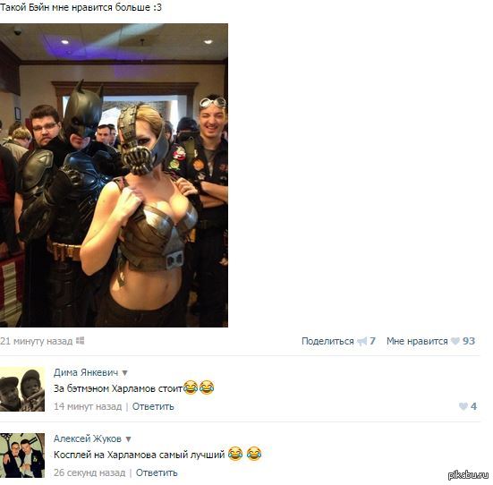 ������� ��� �����