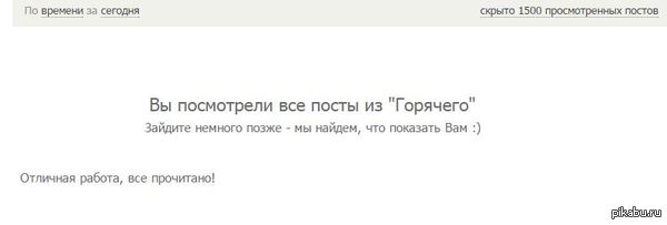 �������� ������