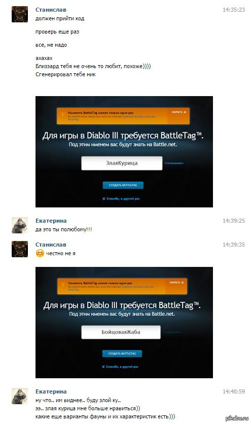 �������� ���� ���� �������������..