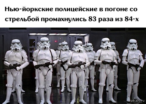 Кадровая политика