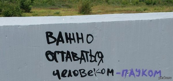 ����� ����� �� ����������