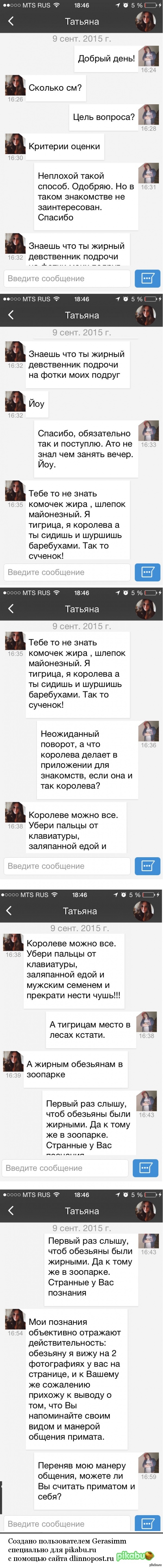 ���������� �� ����� ���������