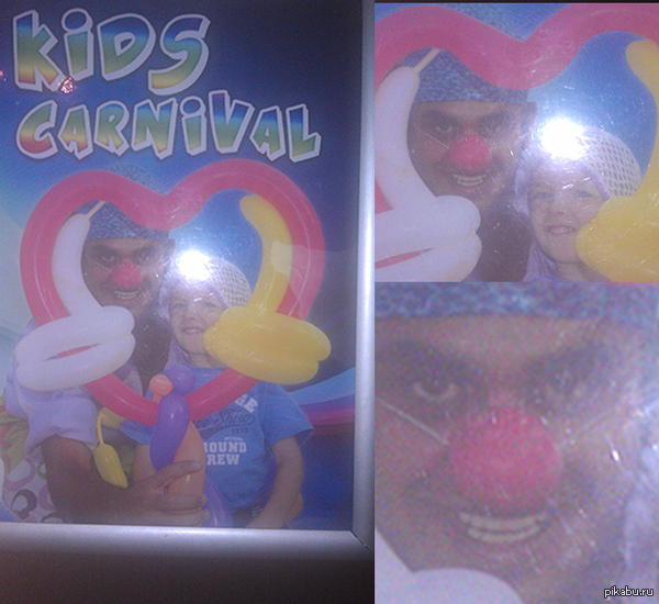 ������� ��������? ��� ��, ������ ��� � ������ �������.