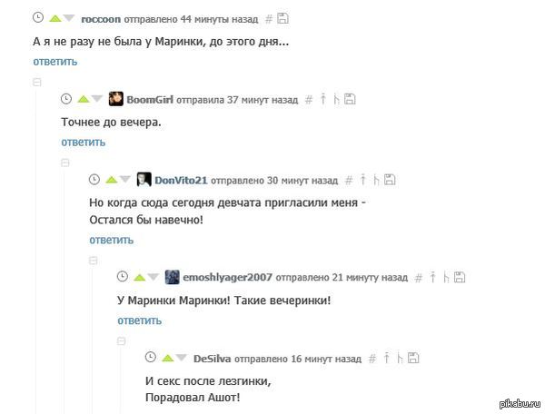 �������-�������...