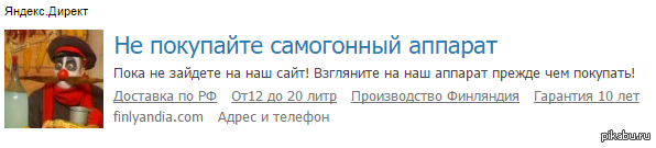 �� ��������� ���������� �������