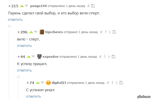 ��� ������� ��� ����