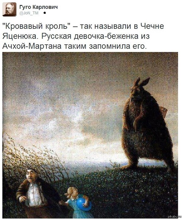 �������� �����