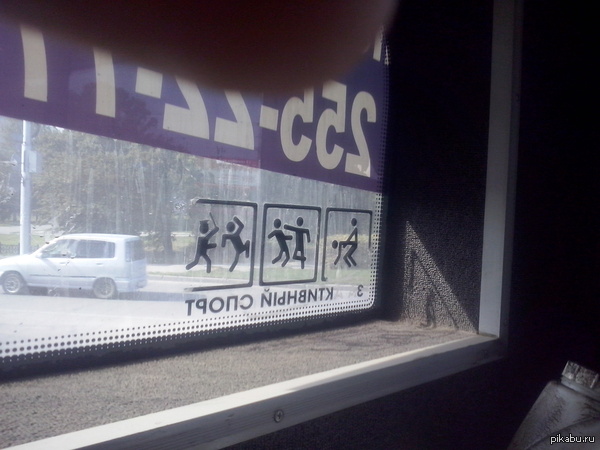 ������������ ���������