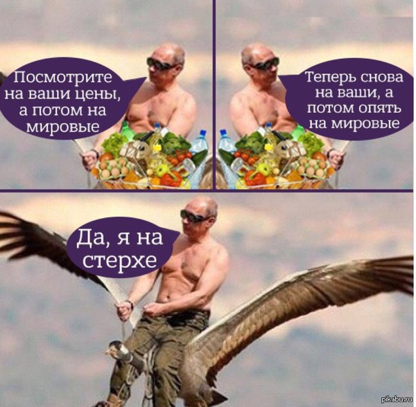 ������� ���� �� �������������� ����� �� ���������� �������� � 2009 ����